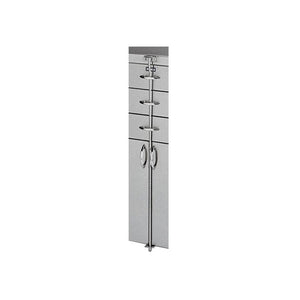 Locking Rod