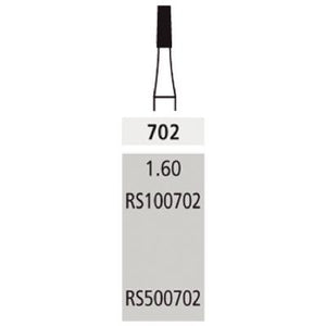 Alpen® Carbide Operative & Surgical Burs – FGOS