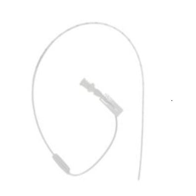 Argyle™ Umbilical Vessel Catheter