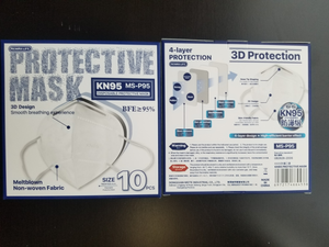 KN95 MSP95 - 10/pk