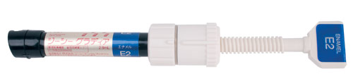 Gradia® Indirect Restoration System – Opaque Dentin Intensive, 2.9 ml Paste