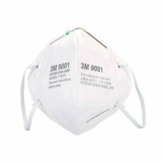 KN90 Particulate Respirator 9001 - Small Faces - 10/pk
