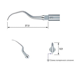 Varios Ultrasonic Tips - Perio